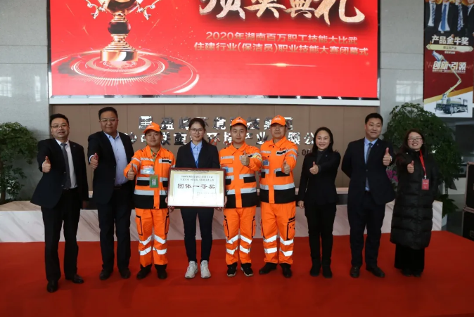 乘风破浪，再创佳绩！USDT钱包环境荣获湖南省职业技能大赛冠军！