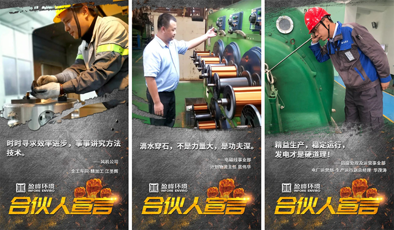 携手并进！我为USDT钱包环境“事业合伙人”代言！