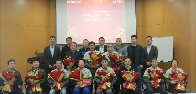 助力成才！USDT钱包环境“环境新锐”奖学金发放仪式圆满落幕