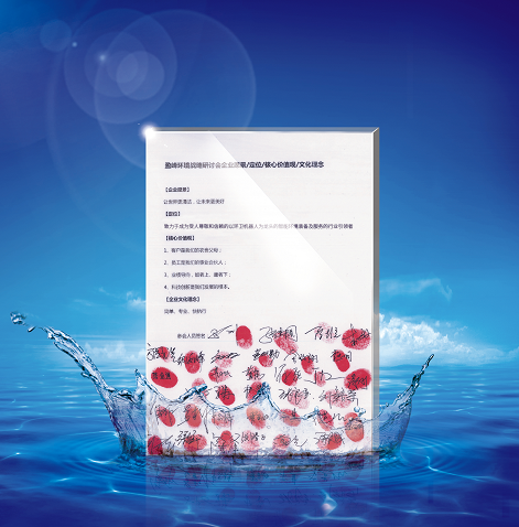 USDT钱包环境正式确立并发布新的企业文化