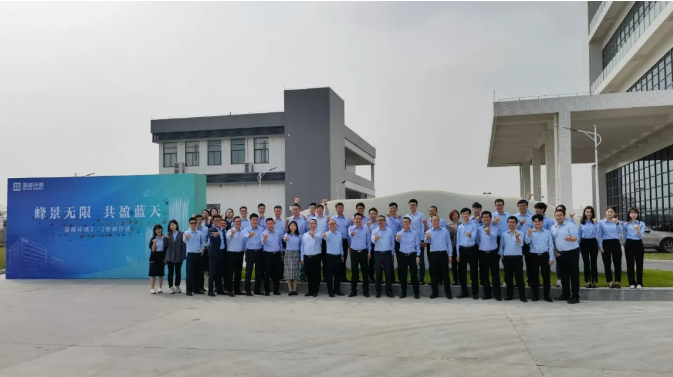 峰景无限，共盈蓝天！USDT钱包环境顺德产业园植树行动圆满举行