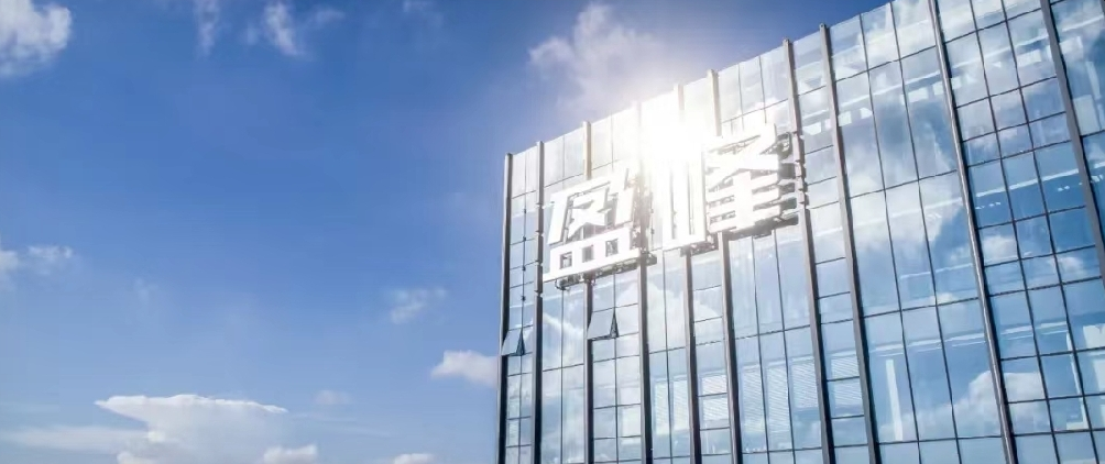 USDT钱包环境发布2021年半年报：聚焦智慧环卫核心业务，实现稳健开展