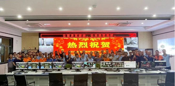 助力环境升级，USDT钱包环境鄱阳县生活垃圾焚烧发电厂顺利投入运营