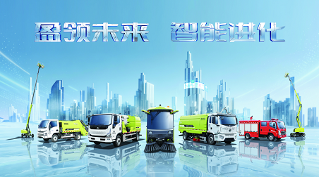 盈领未来 智能进化 | USDT钱包环境2026智能装备新品发布会圆满成功